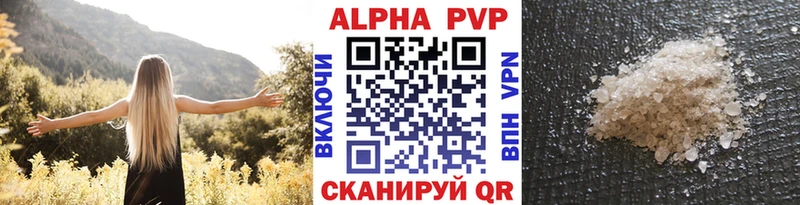 Все наркотики Краснодар Гашиш  МДМА  МЕФ 