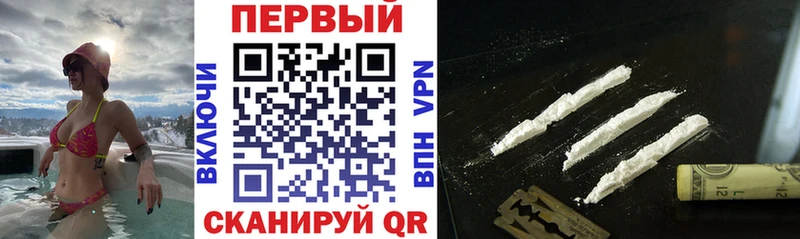 АМФЕТАМИН 98% Краснодар