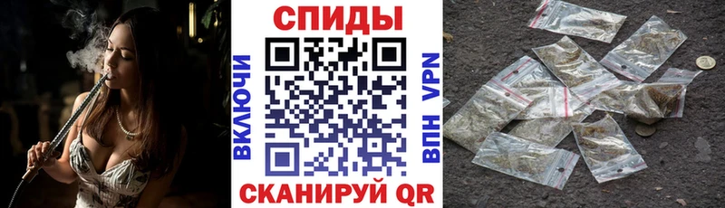 kraken маркетплейс  Краснодар  Бутират бутик 