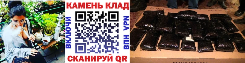 наркота  Краснодар  ГАШ индика сатива 