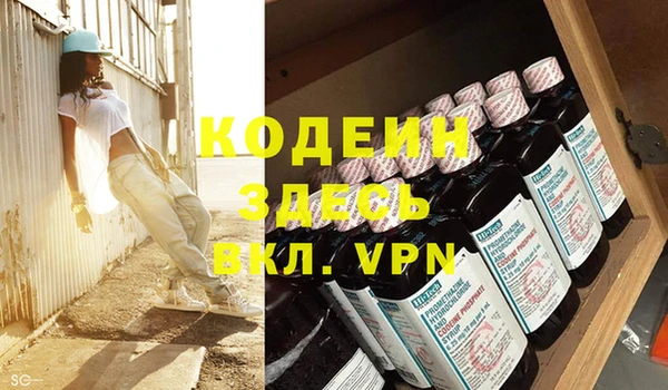 винт Абдулино