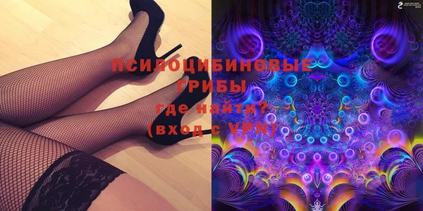 каннабис Абинск