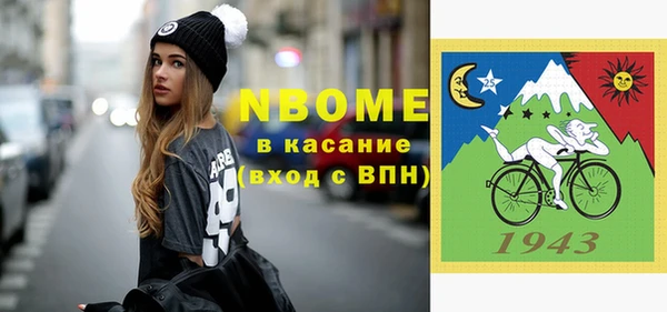 винт Абдулино