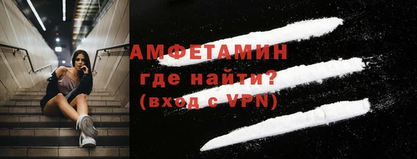 индика Остров