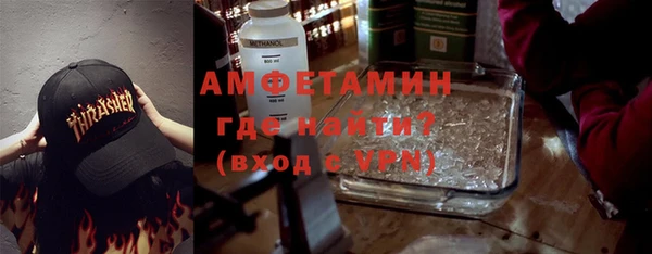 винт Абдулино