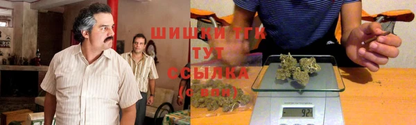 первитин Абаза