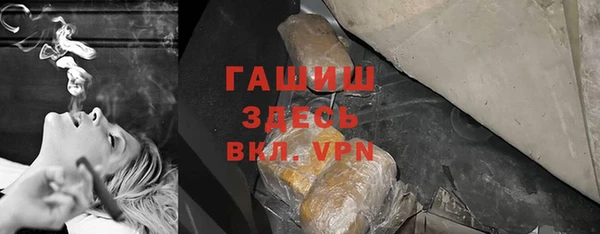 винт Абдулино
