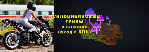 первитин Абаза