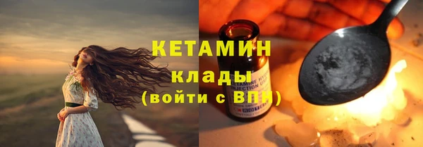 первитин Абаза