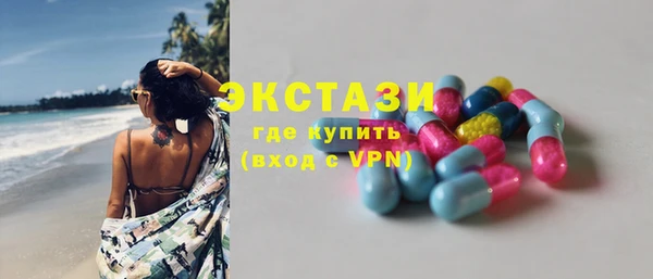 винт Абдулино