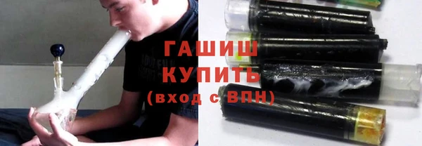первитин Абаза