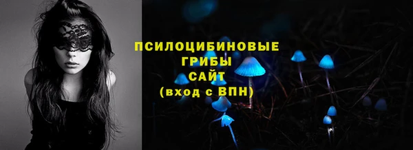 винт Абдулино