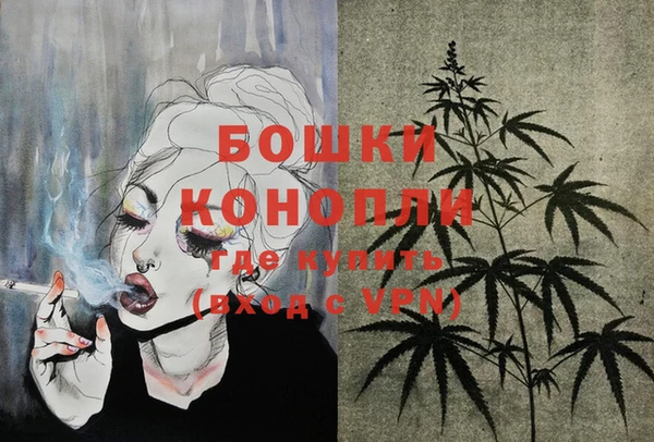 винт Абдулино