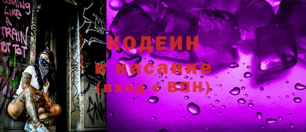 винт Абдулино