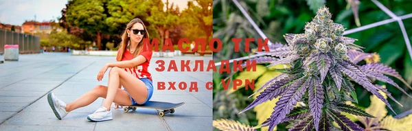 винт Абдулино
