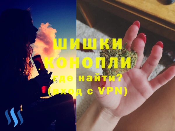 каннабис Абинск