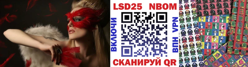 гидра зеркало  Краснодар  Марки NBOMe 1,5мг 