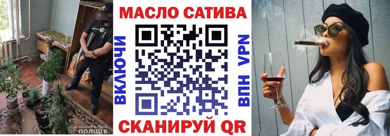 закладки blacksprut ССЫЛКА ТГК Wax Краснодар
