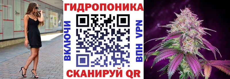 Шишки марихуана THC 21%  маркетплейс официальный сайт  Краснодар 